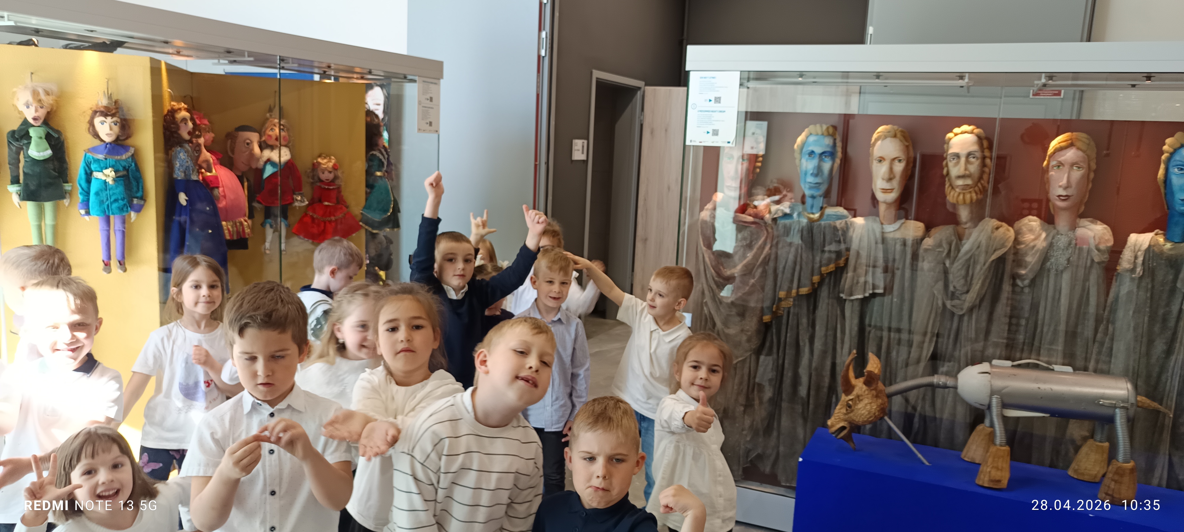 teatr