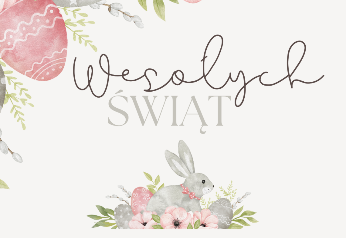 Wesołych Świąt